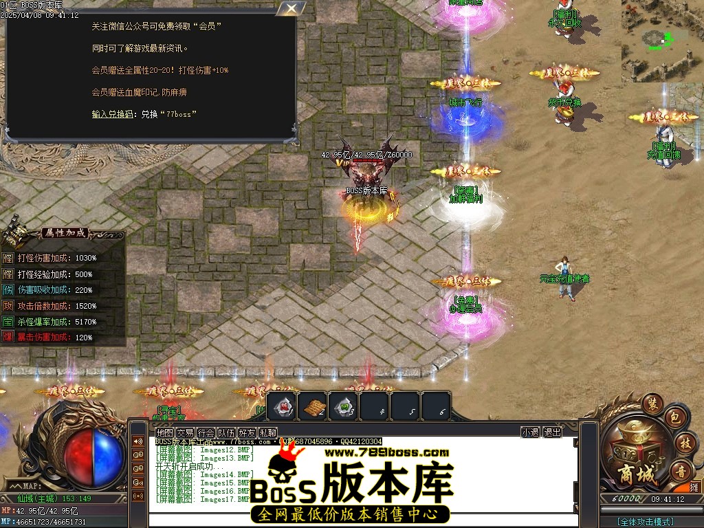 Images18压缩后.JPG