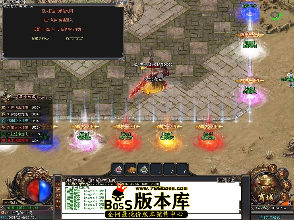 Images20压缩后.JPG