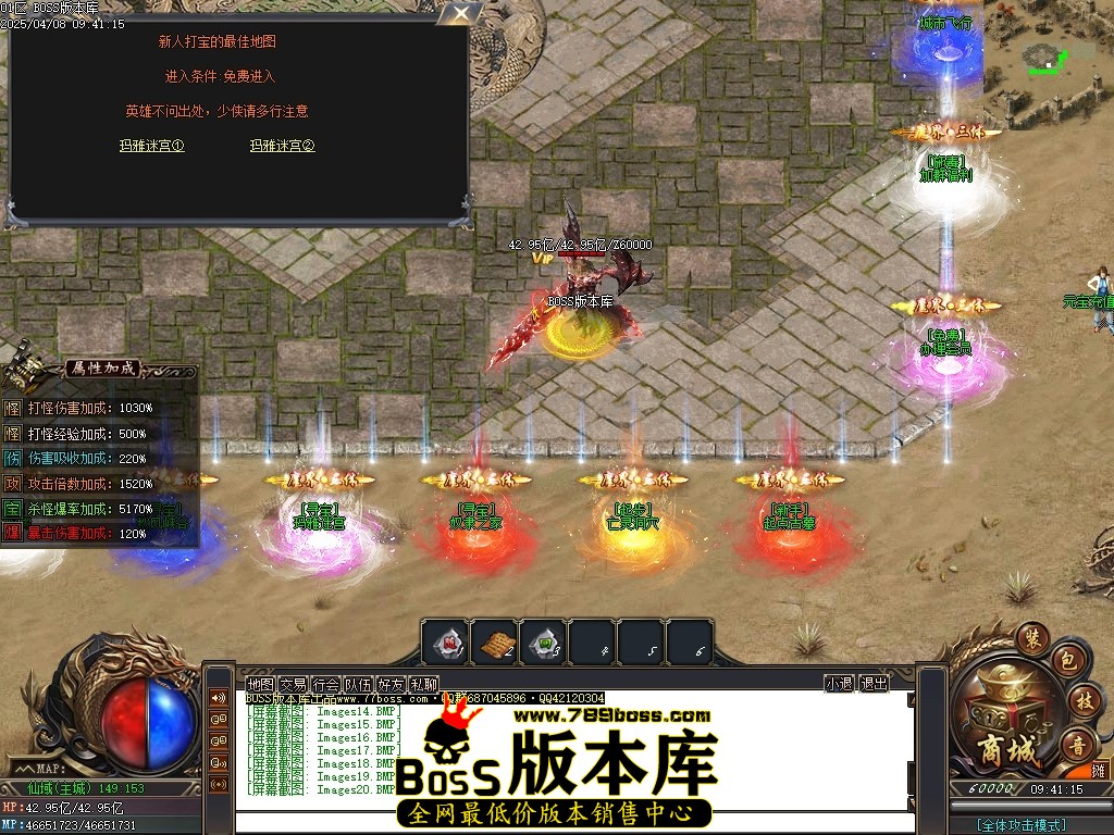Images21压缩后.JPG