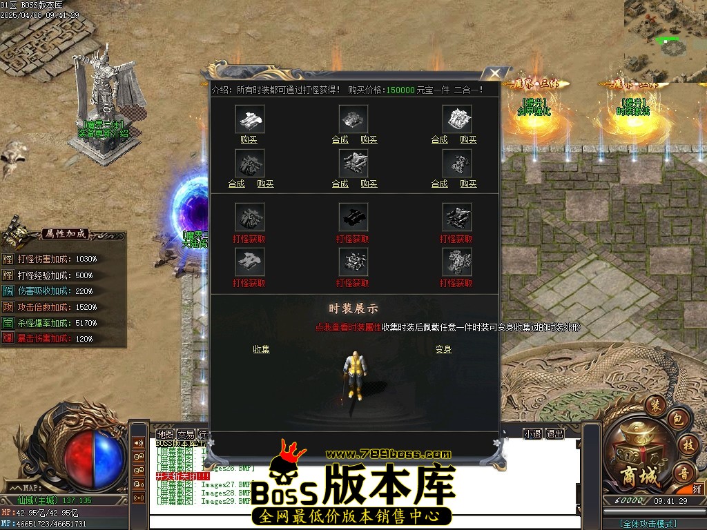 Images30压缩后.JPG