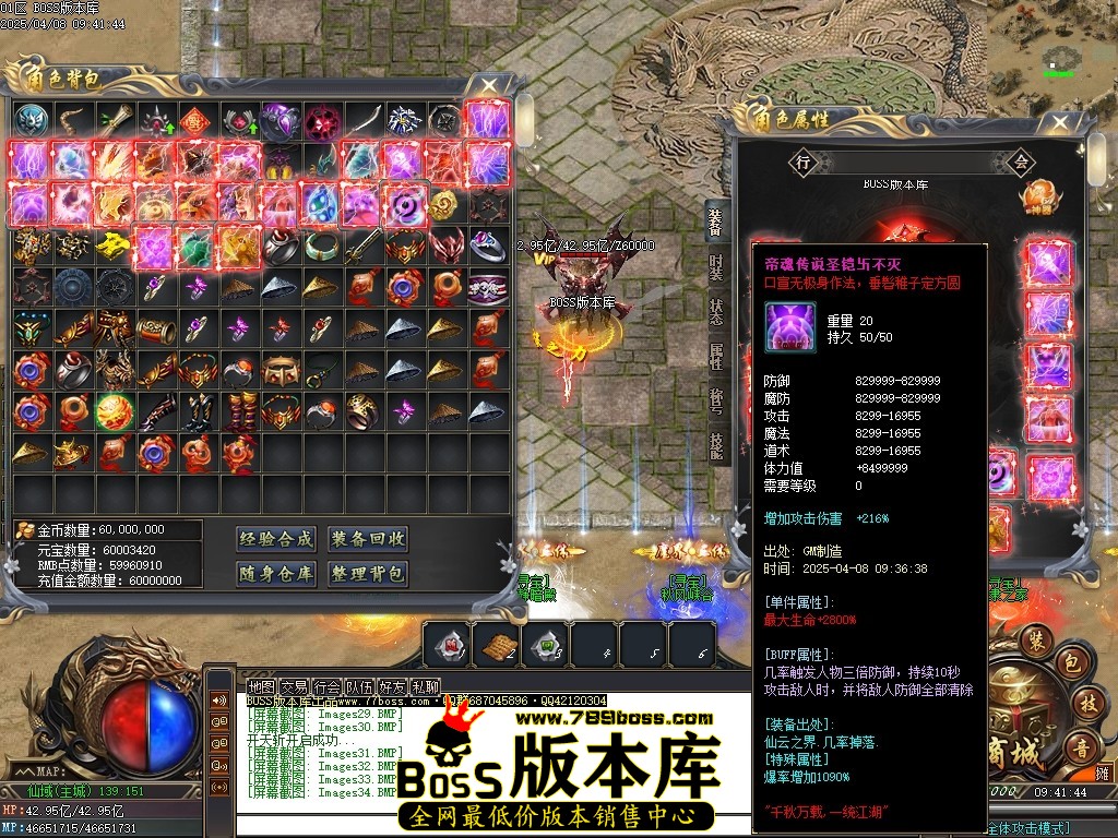 Images35压缩后.JPG