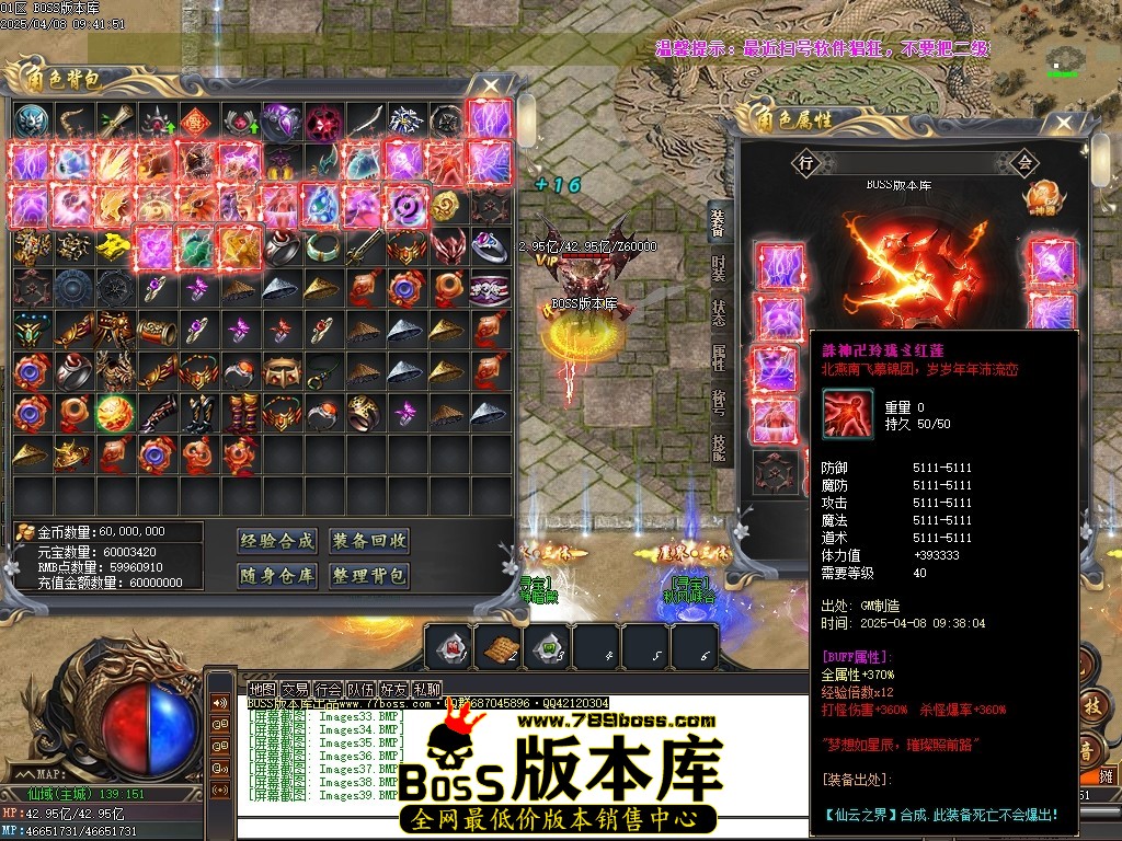 Images40压缩后.JPG