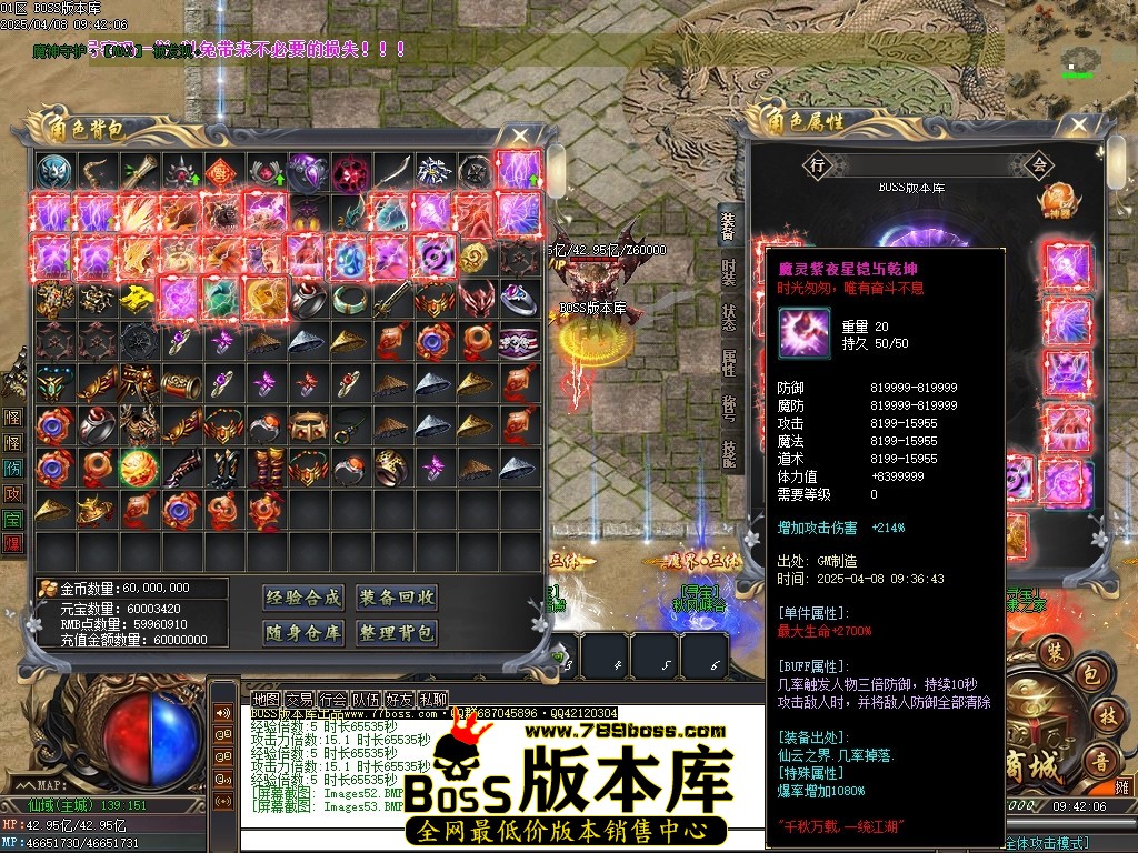 Images54压缩后.JPG