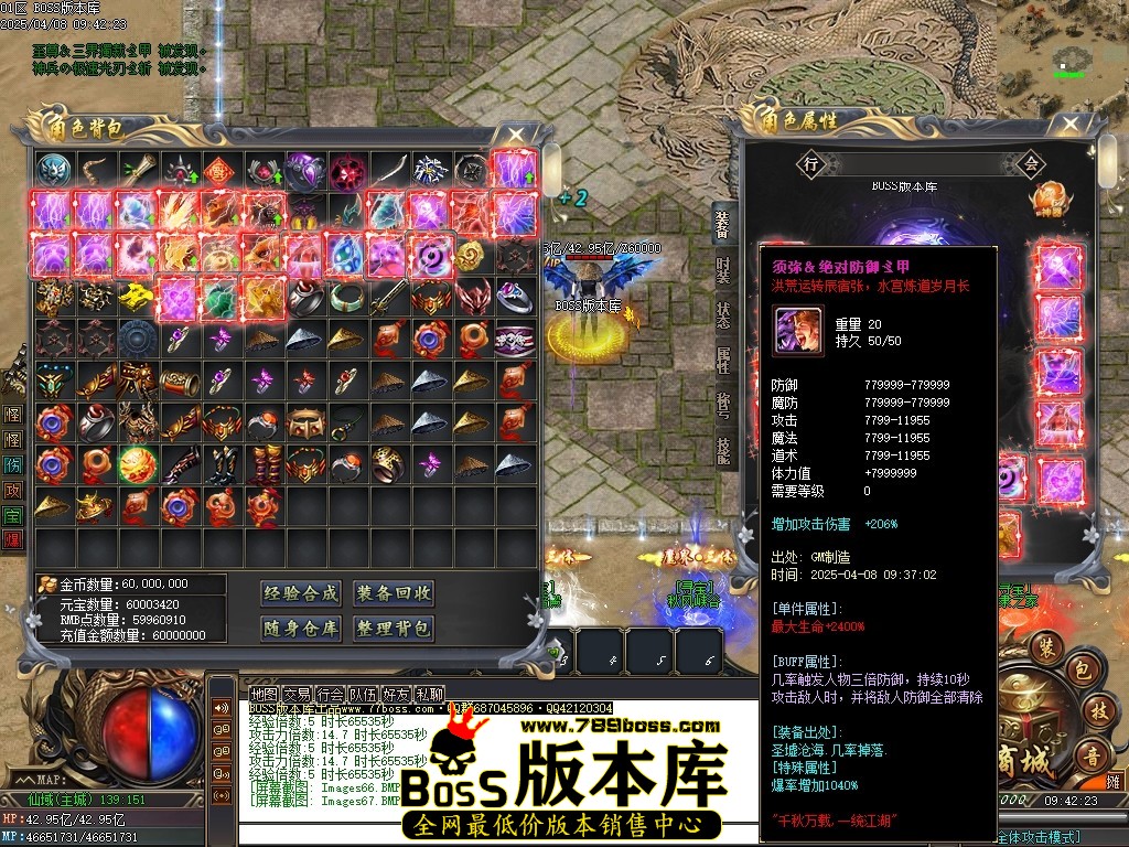 Images68压缩后.JPG