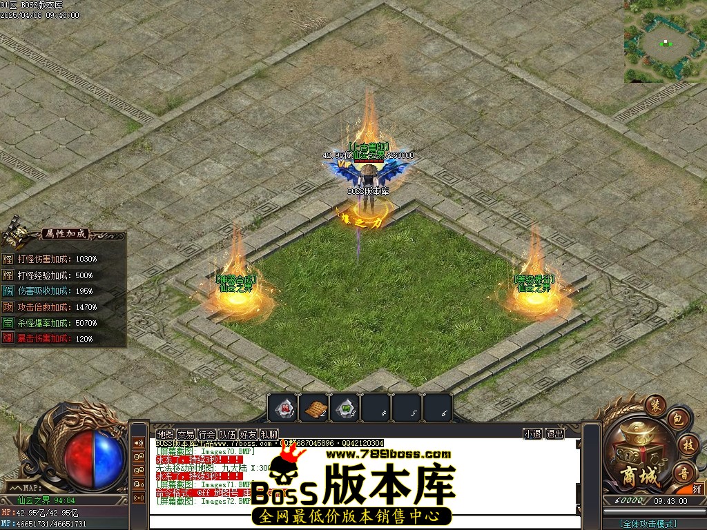 Images73压缩后.JPG