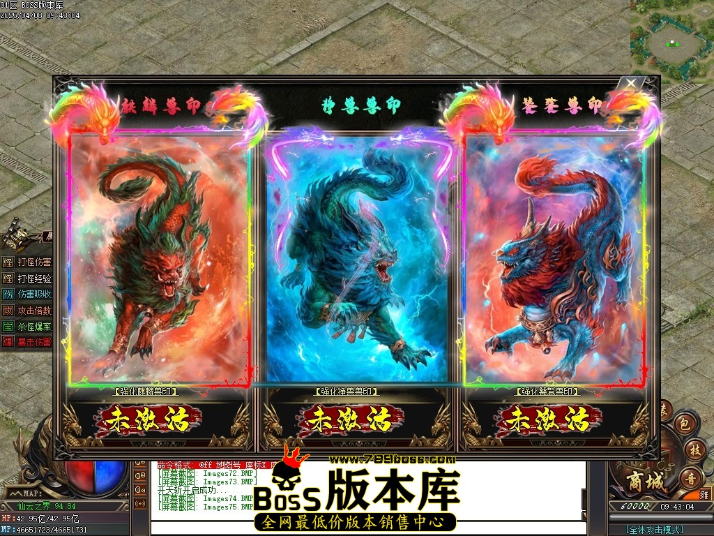 Images76压缩后.JPG