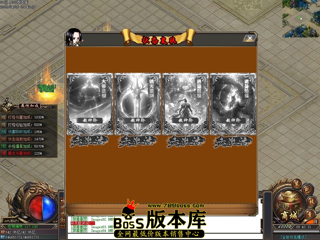 Images85压缩后.JPG