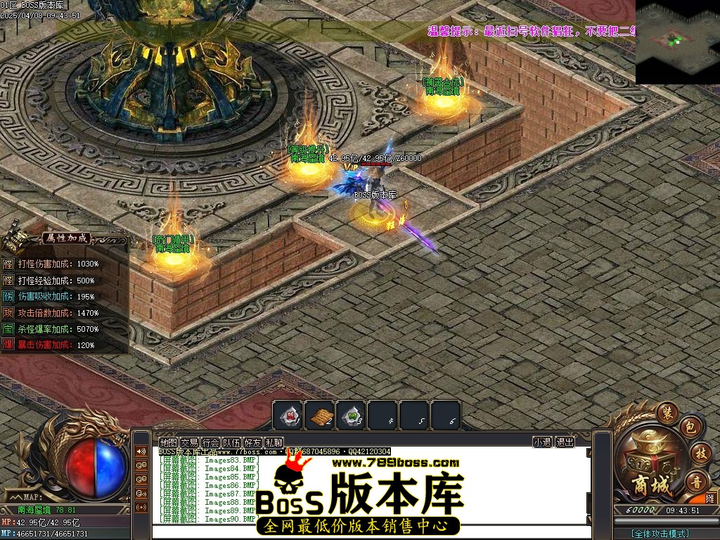 Images91压缩后.JPG