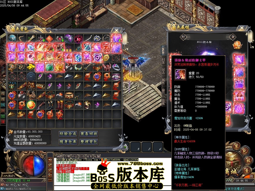 Images100压缩后.JPG