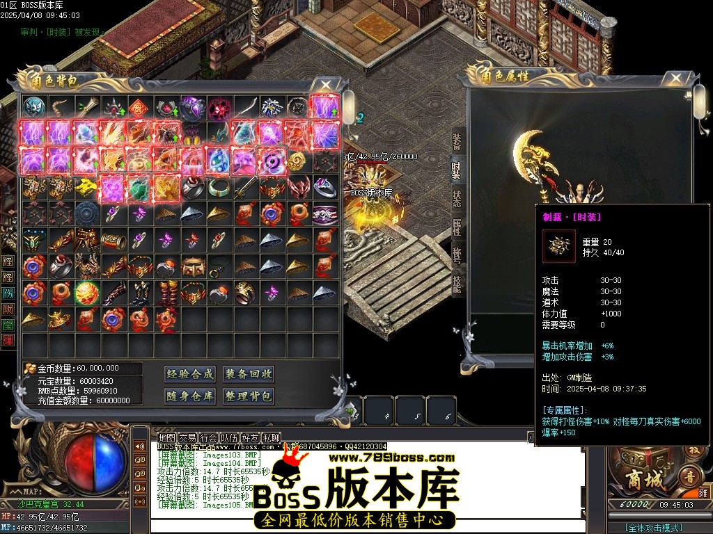 Images106压缩后.JPG