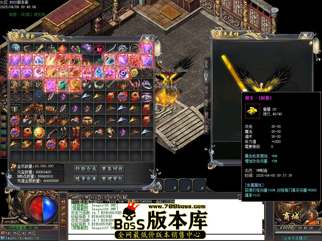 Images108压缩后.JPG