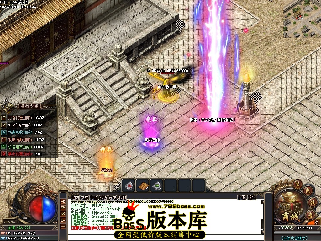 Images110压缩后.JPG