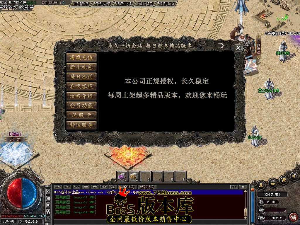 Images15压缩后.JPG