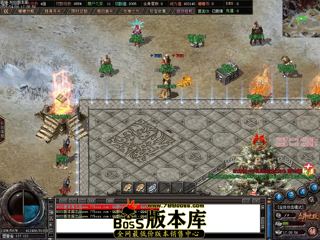 Images04压缩后.JPG