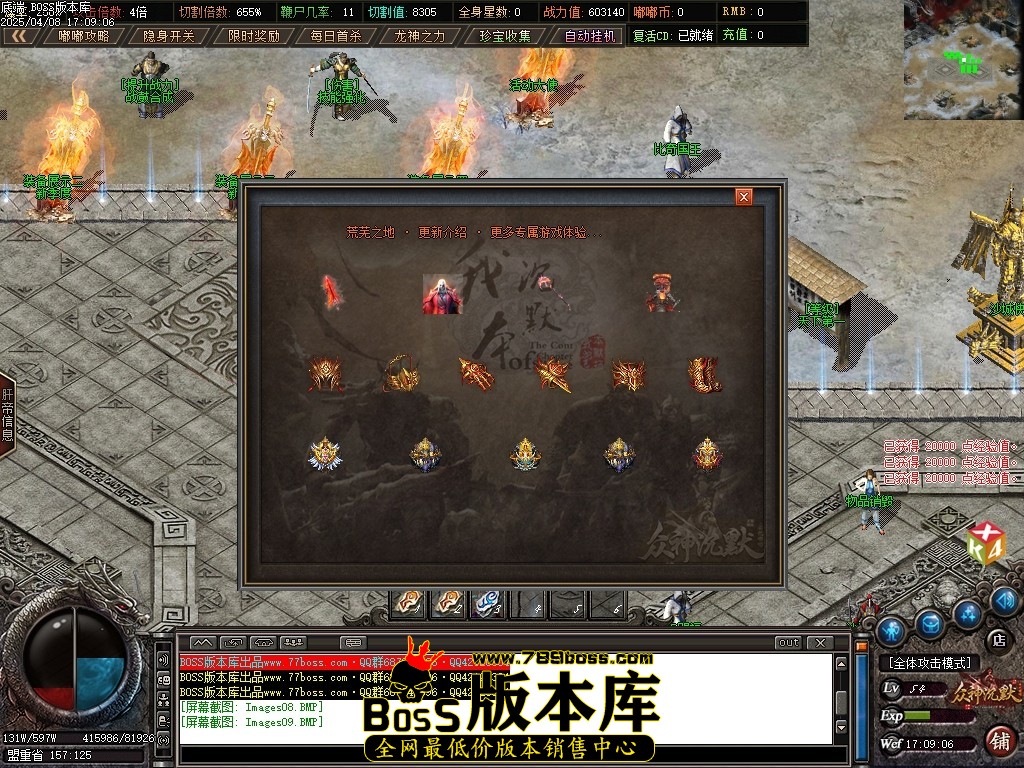 Images10压缩后.JPG
