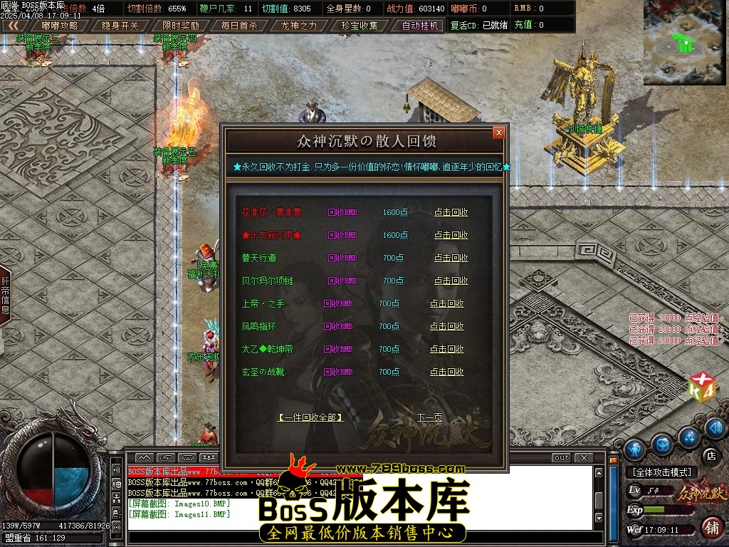 Images12压缩后.JPG