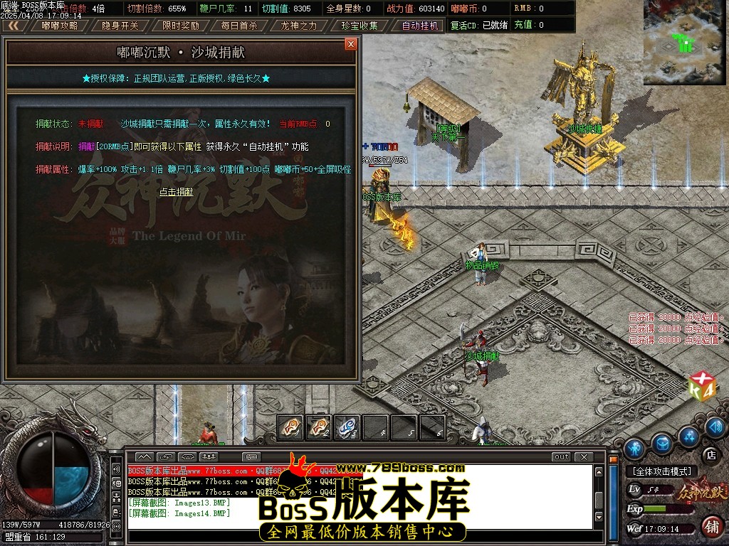 Images15压缩后.JPG