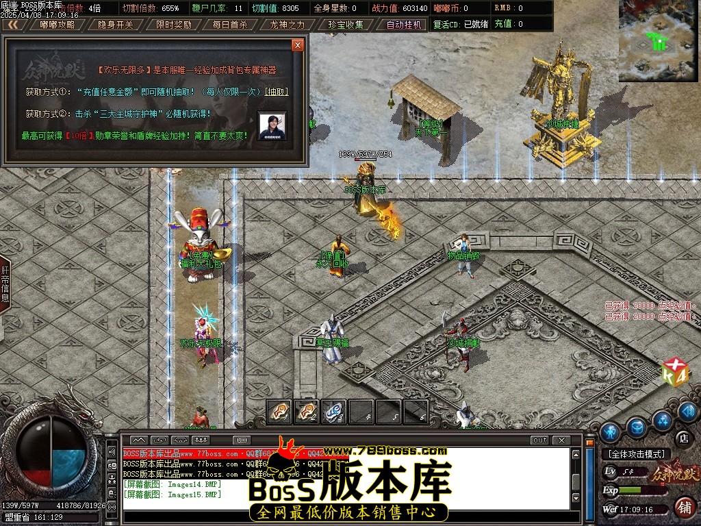 Images16压缩后.JPG