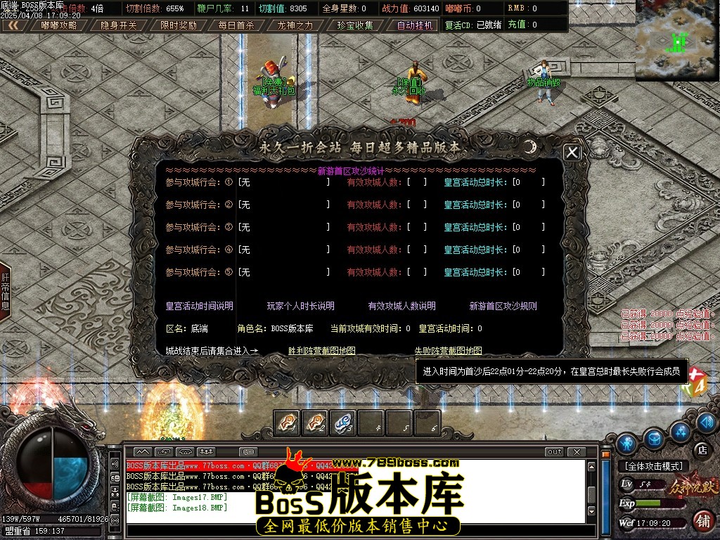 Images19压缩后.JPG