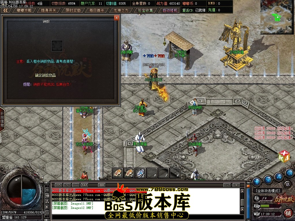 Images13压缩后.JPG