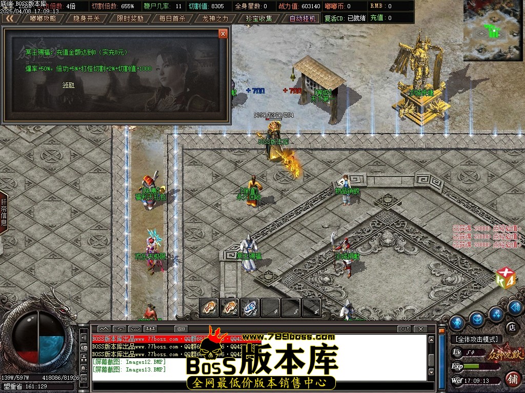 Images14压缩后.JPG