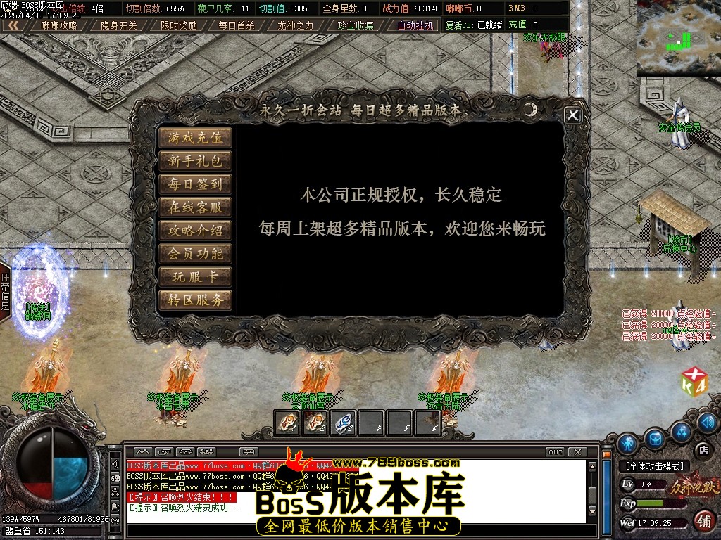 Images21压缩后.JPG