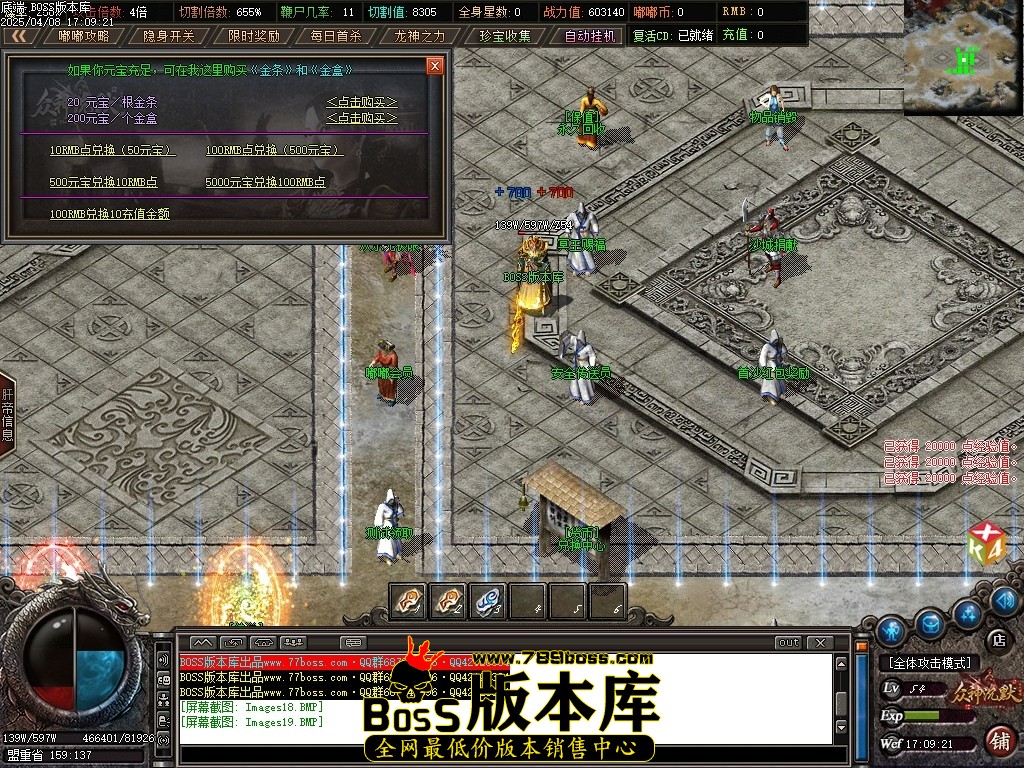 Images20压缩后.JPG
