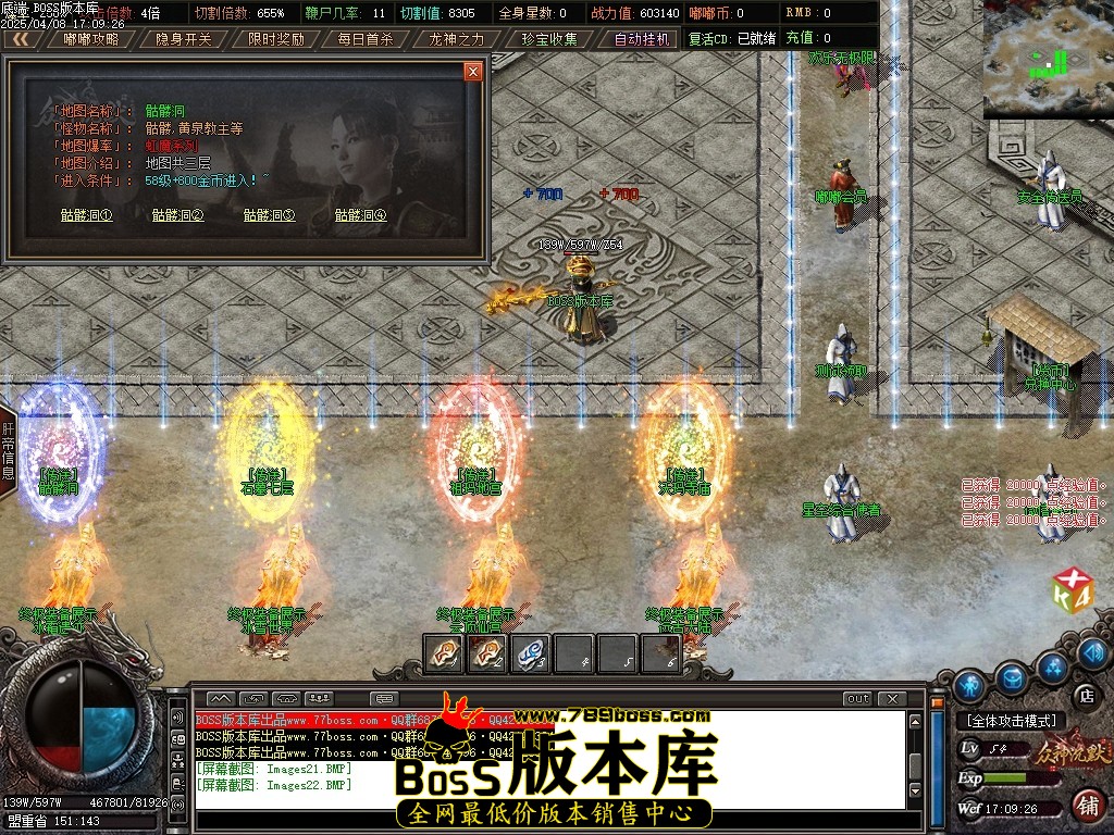 Images23压缩后.JPG