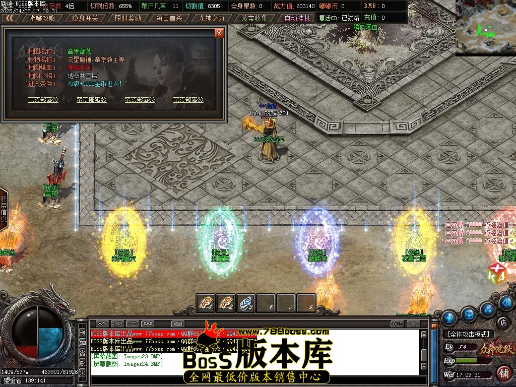 Images25压缩后.JPG