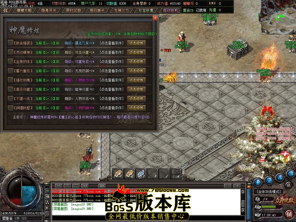 Images30压缩后.JPG