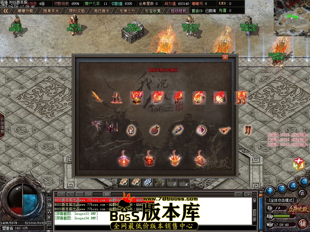 Images35压缩后.JPG