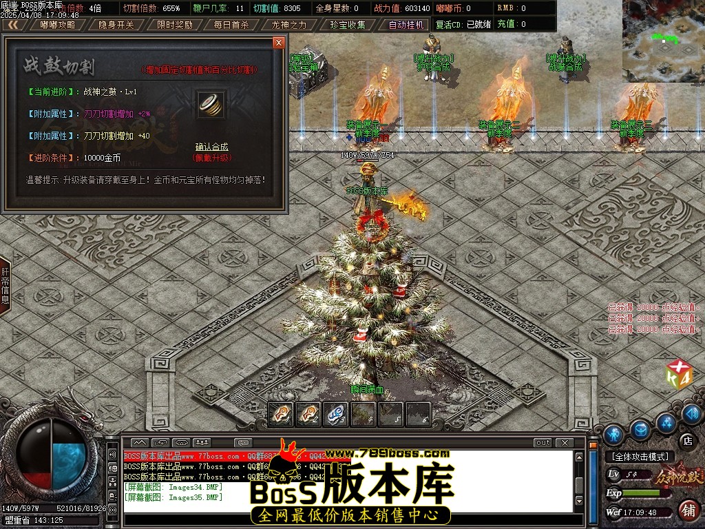 Images36压缩后.JPG
