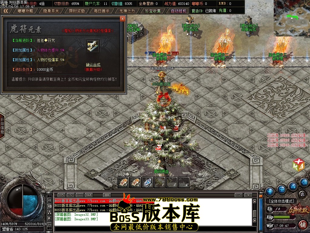 Images34压缩后.JPG