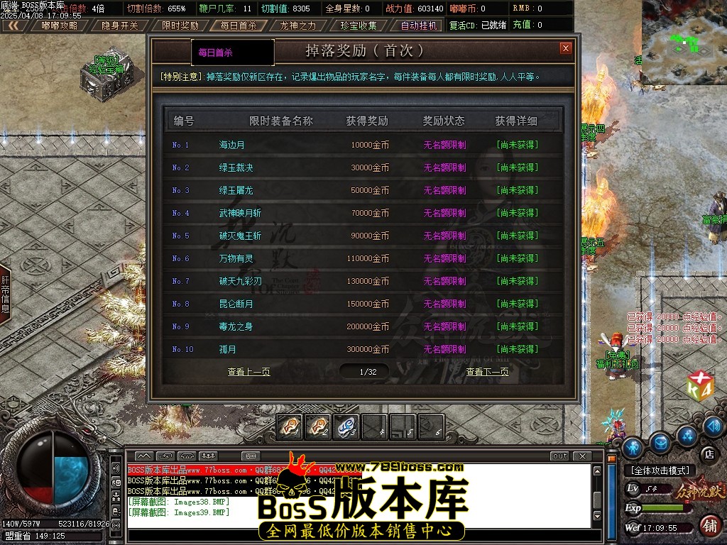 Images40压缩后.JPG