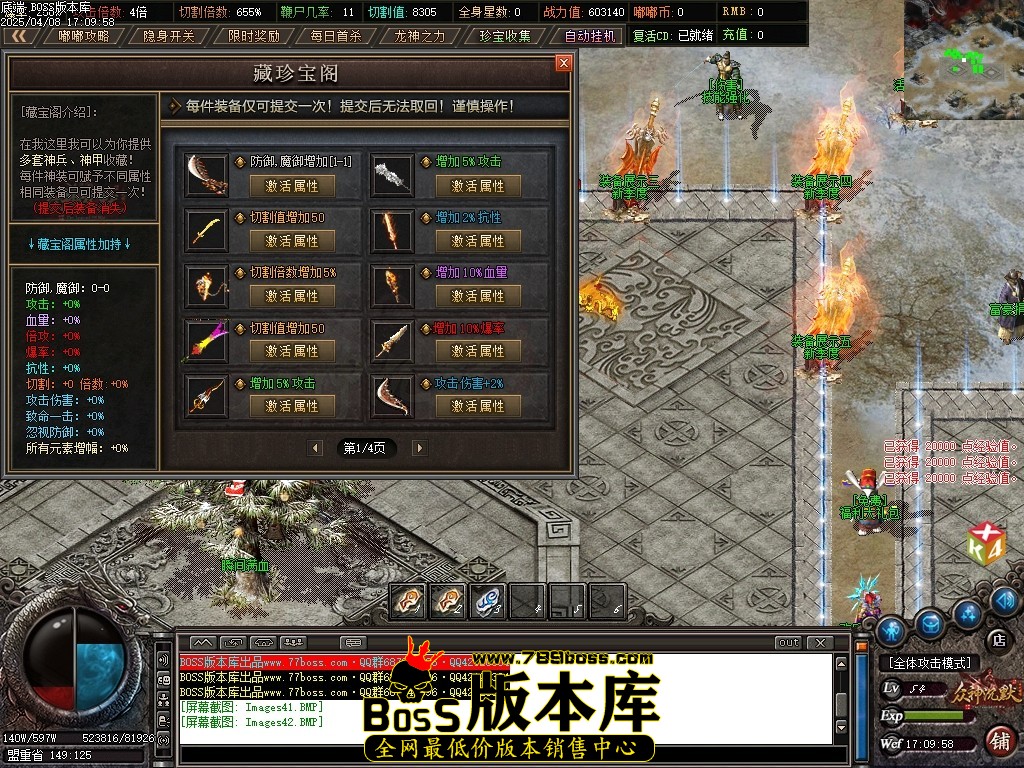 Images43压缩后.JPG