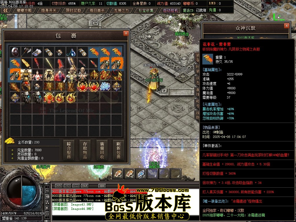 Images45压缩后.JPG