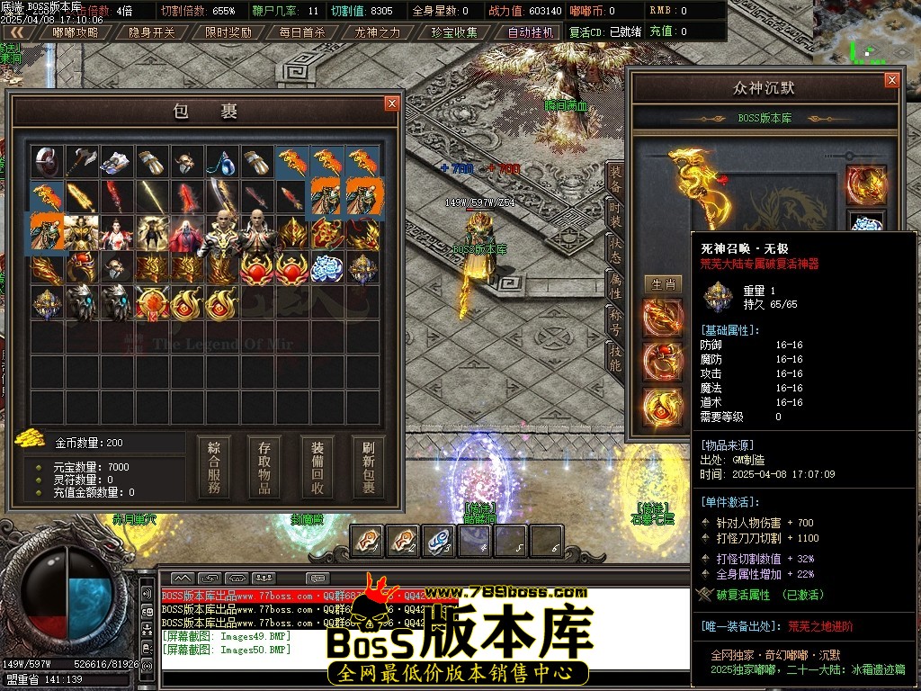 Images51压缩后.JPG