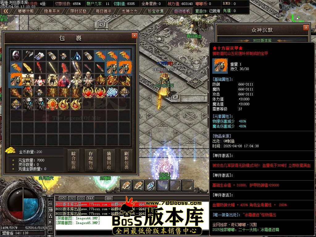 Images46压缩后.JPG