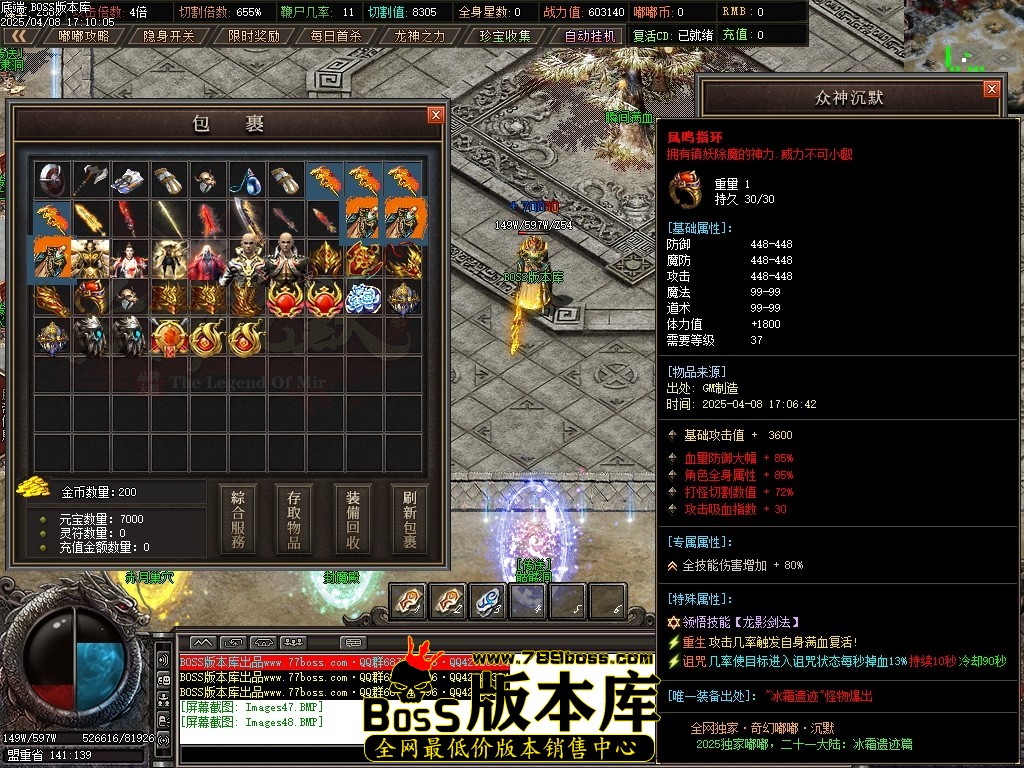 Images49压缩后.JPG