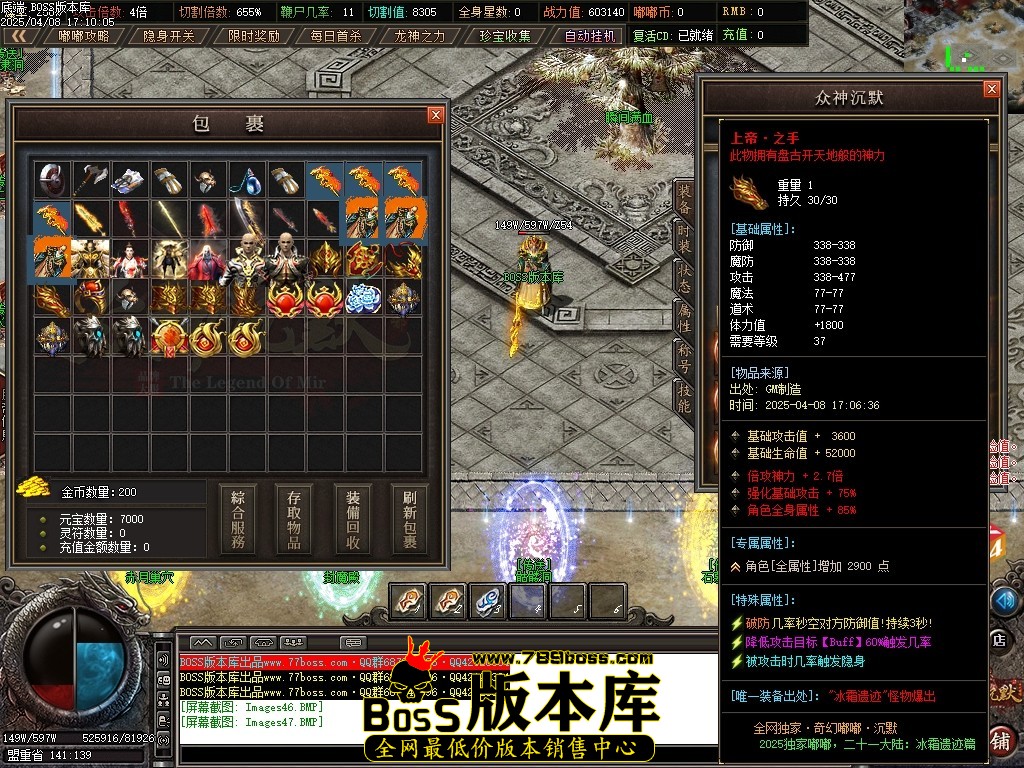 Images48压缩后.JPG