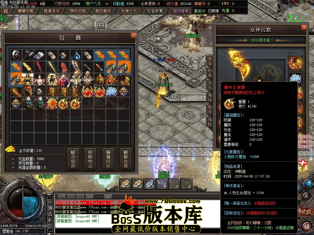 Images50压缩后.JPG