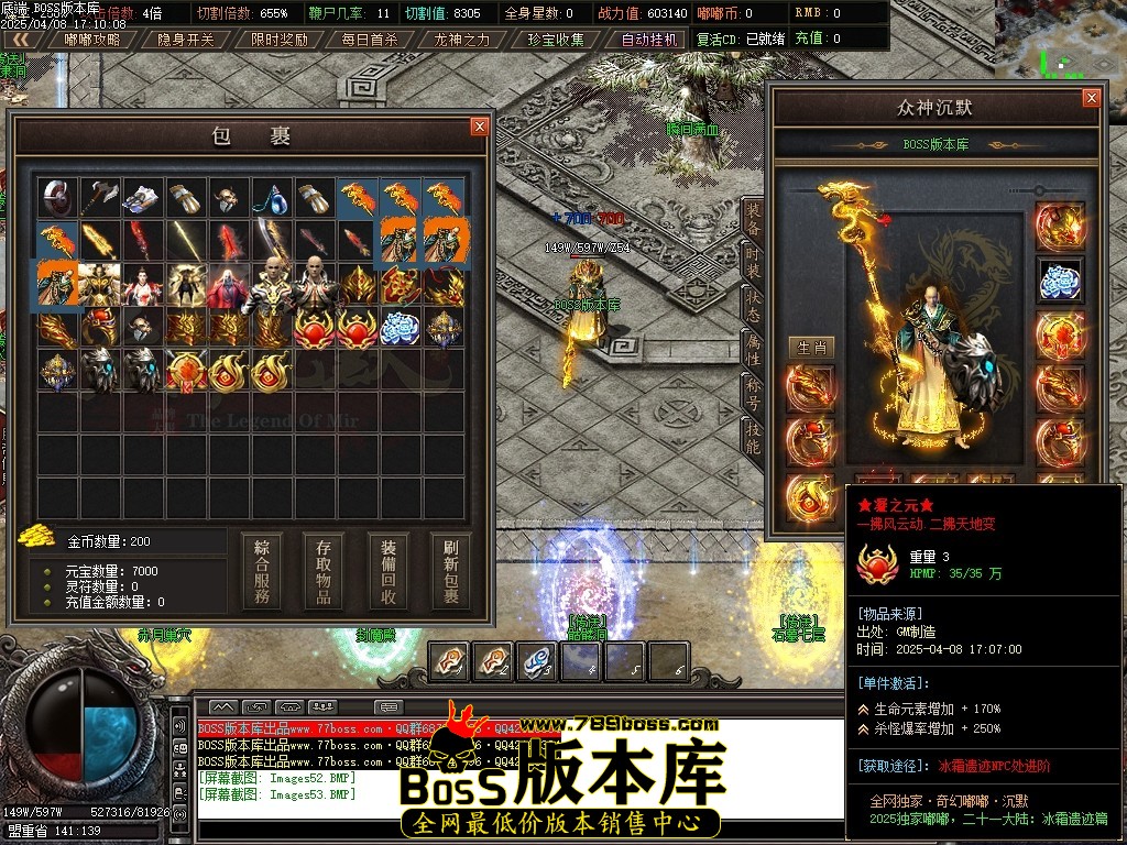 Images54压缩后.JPG