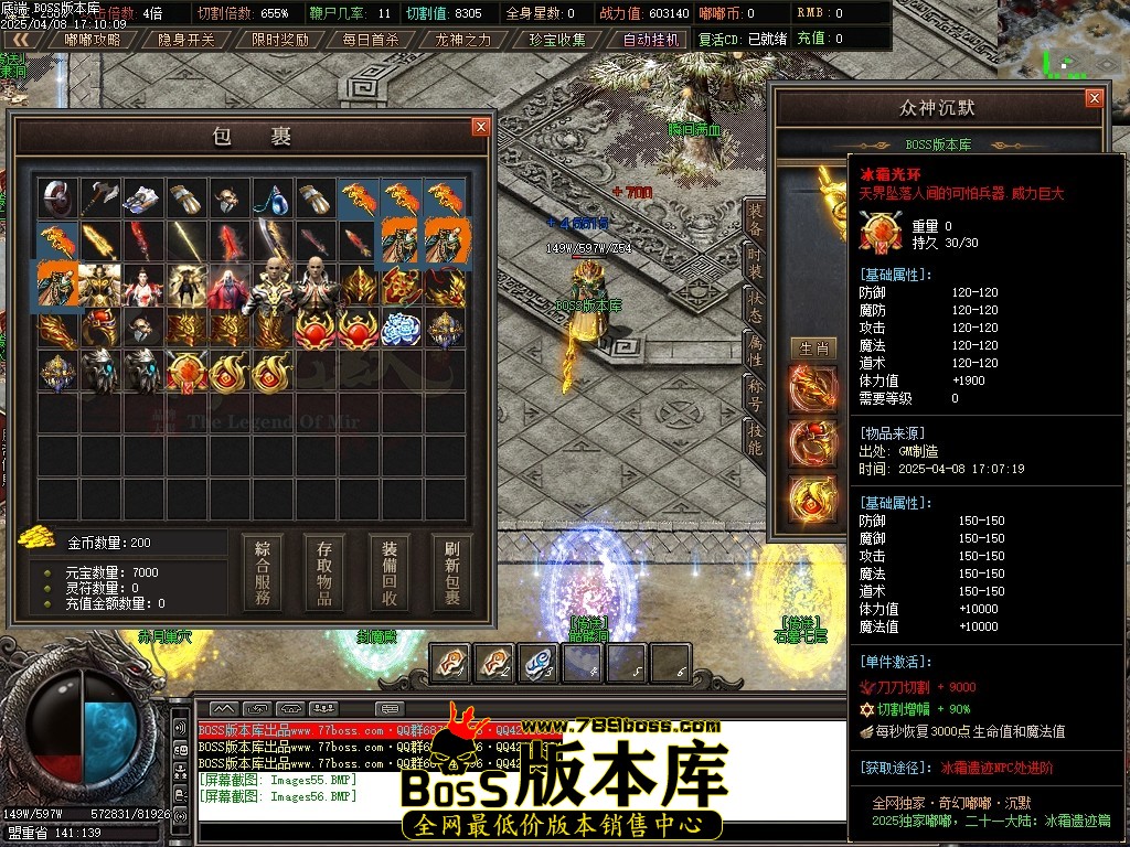 Images57压缩后.JPG