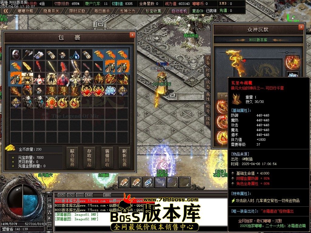 Images53压缩后.JPG