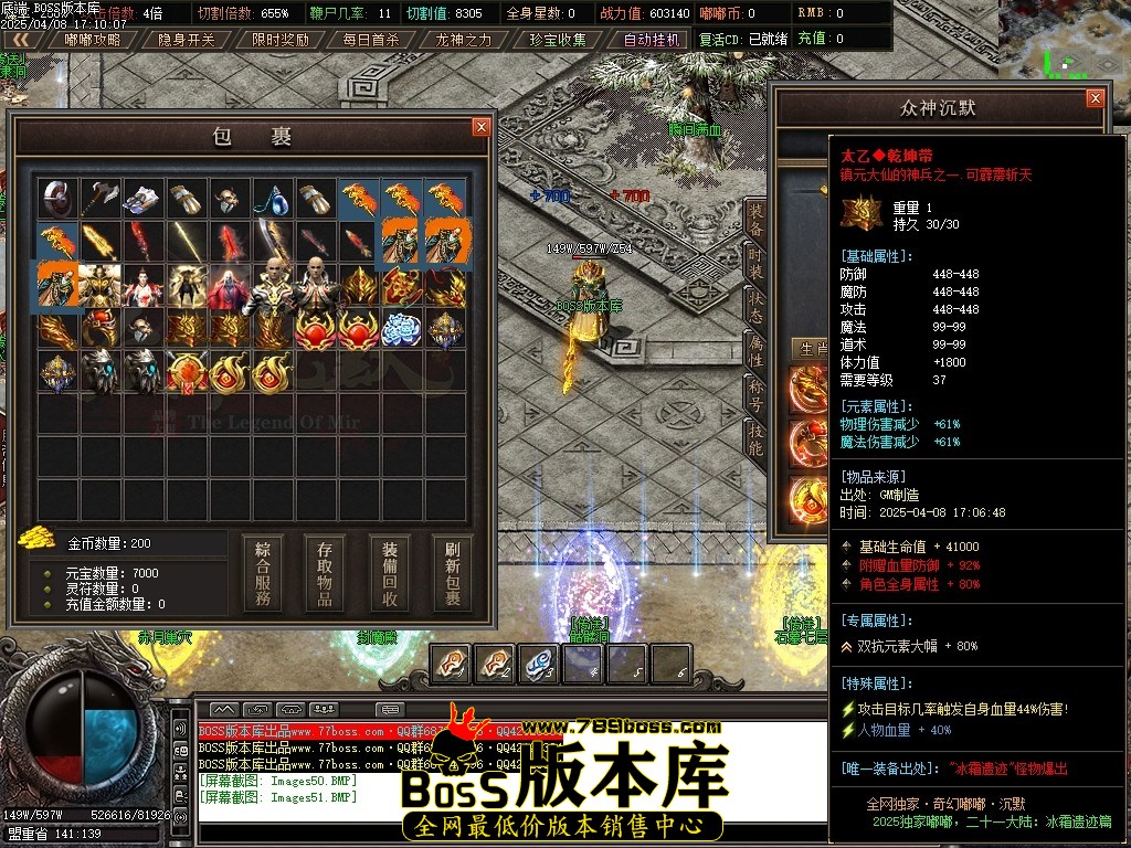 Images52压缩后.JPG
