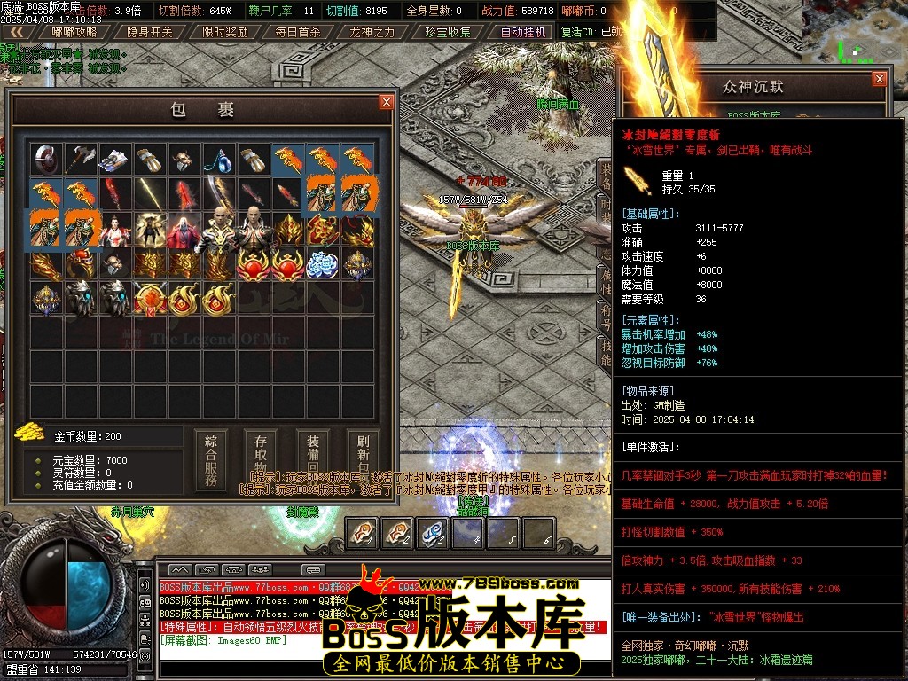 Images61压缩后.JPG