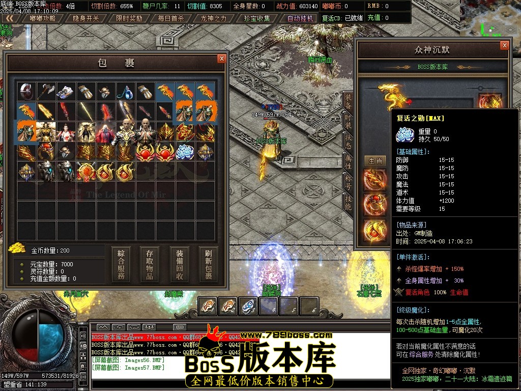 Images58压缩后.JPG