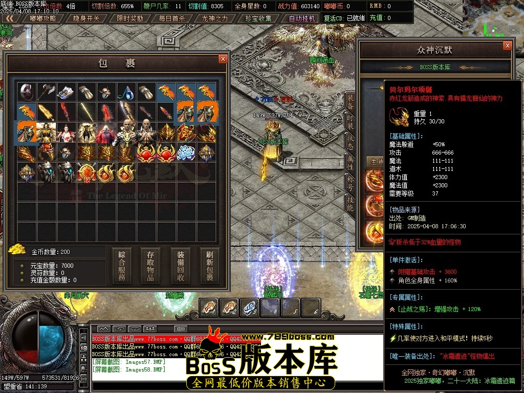 Images59压缩后.JPG