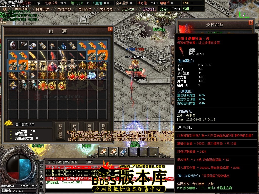 Images64压缩后.JPG