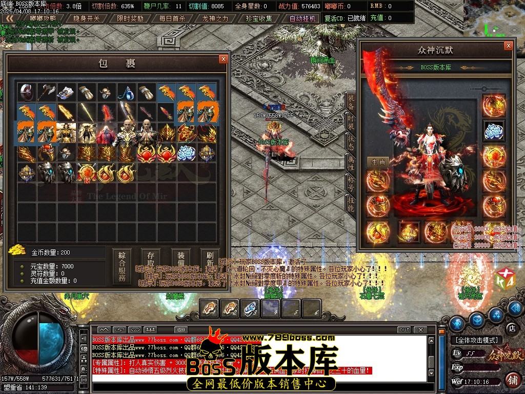Images63压缩后.JPG